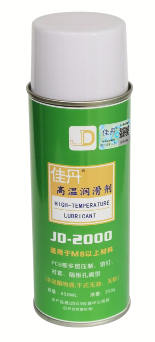 JD-2000 high-temperature lubricant product